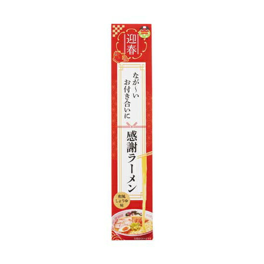 限定マット額装品！/アニー・リーボヴィッツ/1994年 限定マット額装品！/アニー・リーボヴィッツ/1994年 美術品