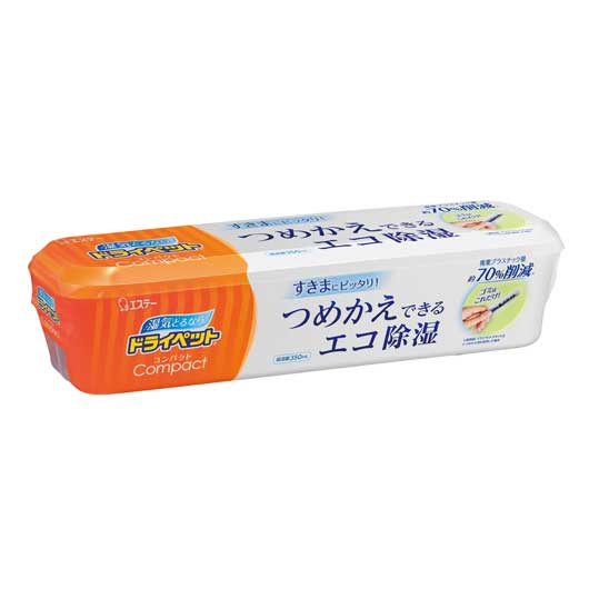 【クーポン有り】 販促品 掃除用品 【175個単位】湿気とるならドライペット コンパクトエコ除湿 掃除用品 販促品 掃除用品 300円 人気 300円台 敬老会 プレゼント イベント セール sale