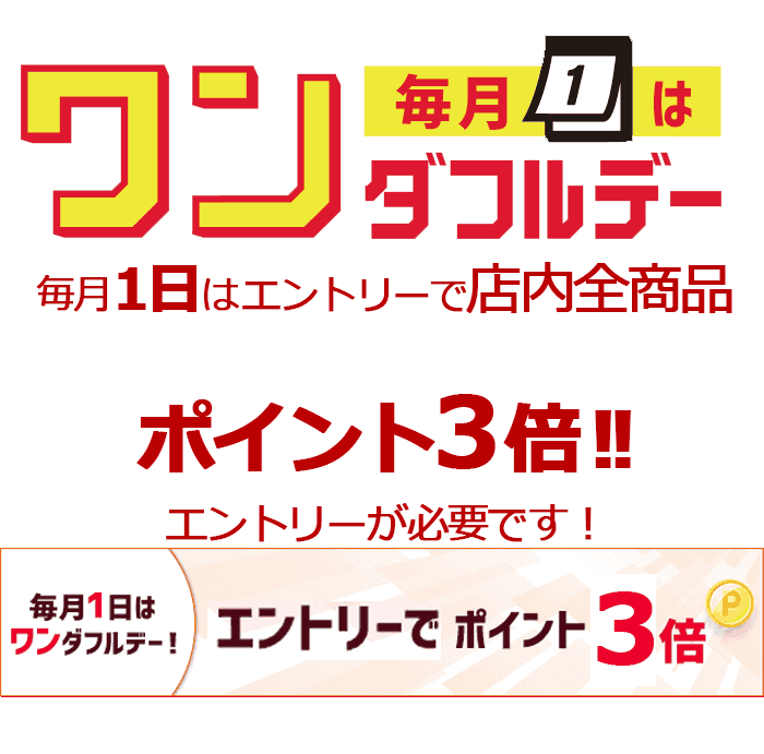 プチギフト激安 人気 ウェルカムボード 国産 スイーツ 二次会 結婚式 国産 激安 ウェディング ドラジェ 二次会 セール プチギフト 結婚式 プチギフト ウエディング 1 5次会 ミニギフト 15 Off 結婚式 プチギフト ウェルカムボード 送料無料 フラワーガーデン
