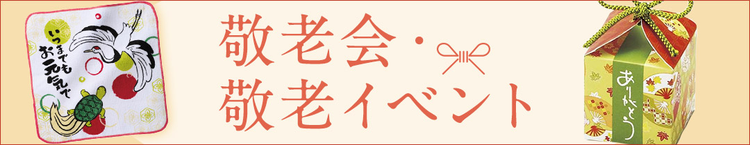 楽天市場】【28%OFF】 内祝 ギフト ギフト 毛布 【送料無料】 吸湿発熱