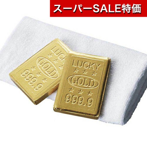 保険証券・ファイナンス向けノベルティ