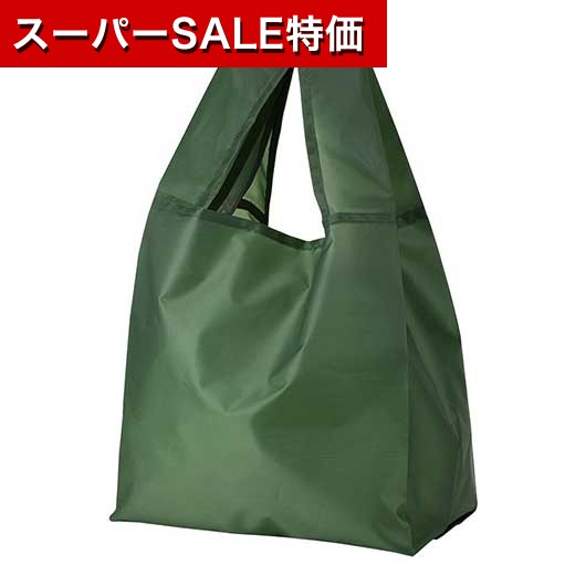 保険証券・ファイナンス向けノベルティ