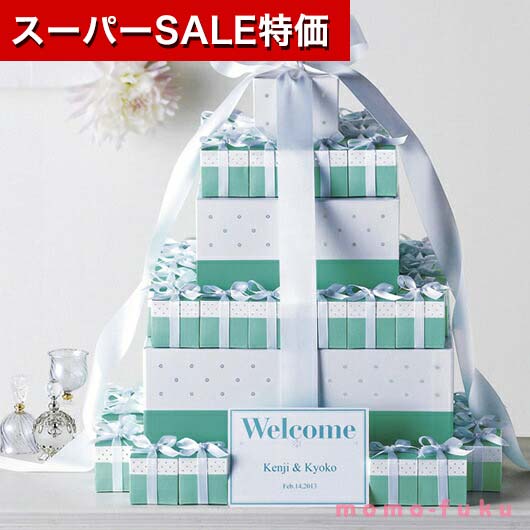 楽天市場】【クーポン有】【20%OFF】 結婚式 プチギフト 楽天市場】【クーポン有】【20%OFF】 結婚式 プチギフト