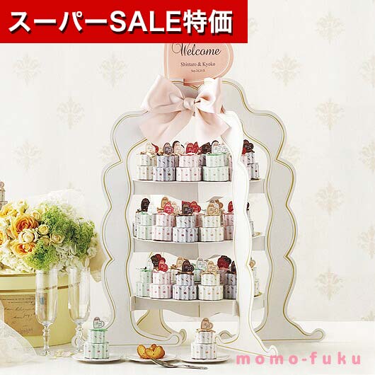 楽天市場】【クーポン有】【20%OFF】 結婚式 プチギフト 楽天市場】【クーポン有】【20%OFF】 結婚式 プチギフト