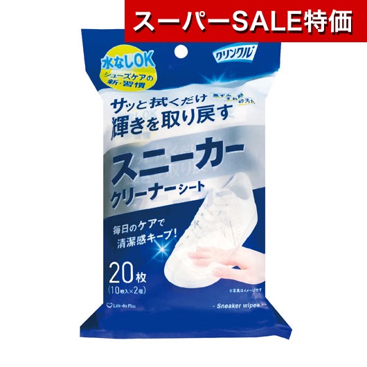 保険証券・ファイナンス向けノベルティ