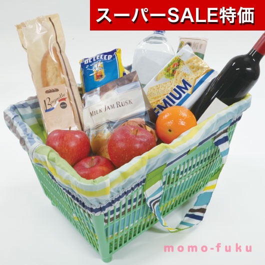 保険証券・ファイナンス向けノベルティ