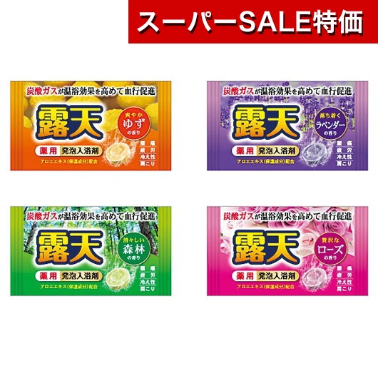 保険証券・ファイナンス向けノベルティ