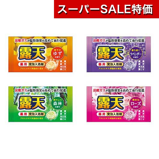 保険証券・ファイナンス向けノベルティ