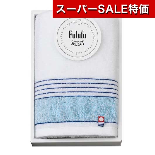 保険証券・ファイナンス向けノベルティ