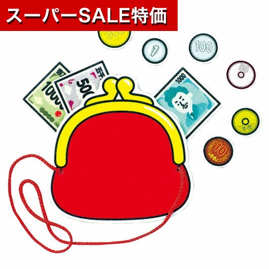 飲食店・受け売り店向けノベルティ