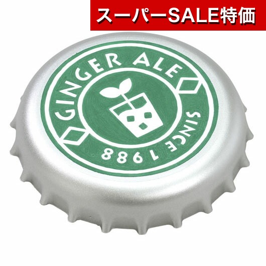 保険証券・ファイナンス向けノベルティ