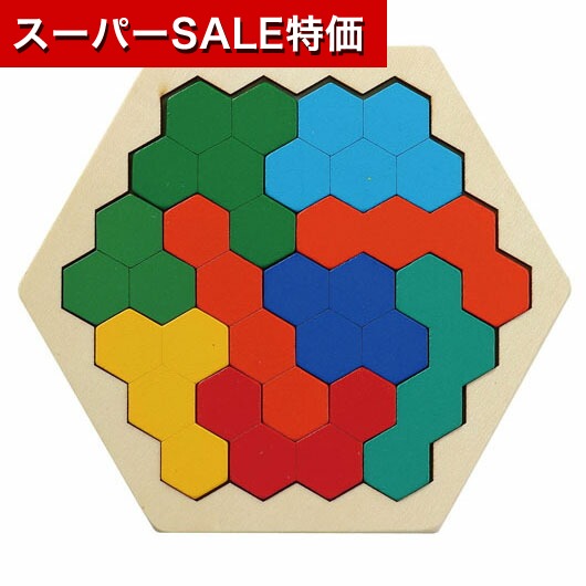 保険証券・ファイナンス向けノベルティ