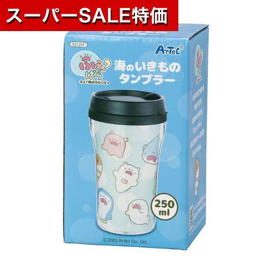 飲食店・受け売り店向けノベルティ