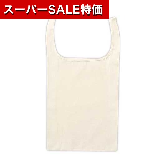 保険証券・ファイナンス向けノベルティ