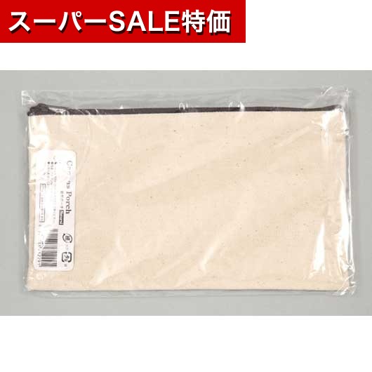 保険証券・ファイナンス向けノベルティ