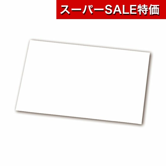 飲食店・受け売り店向けノベルティ