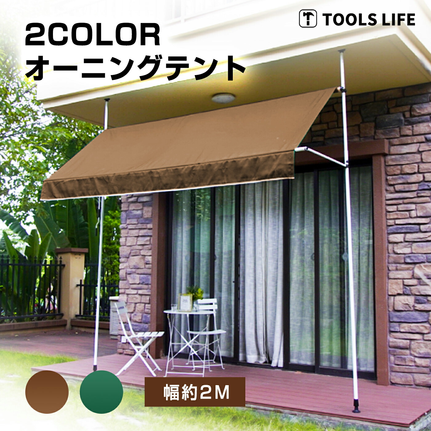 imgrc0196236159.jpg