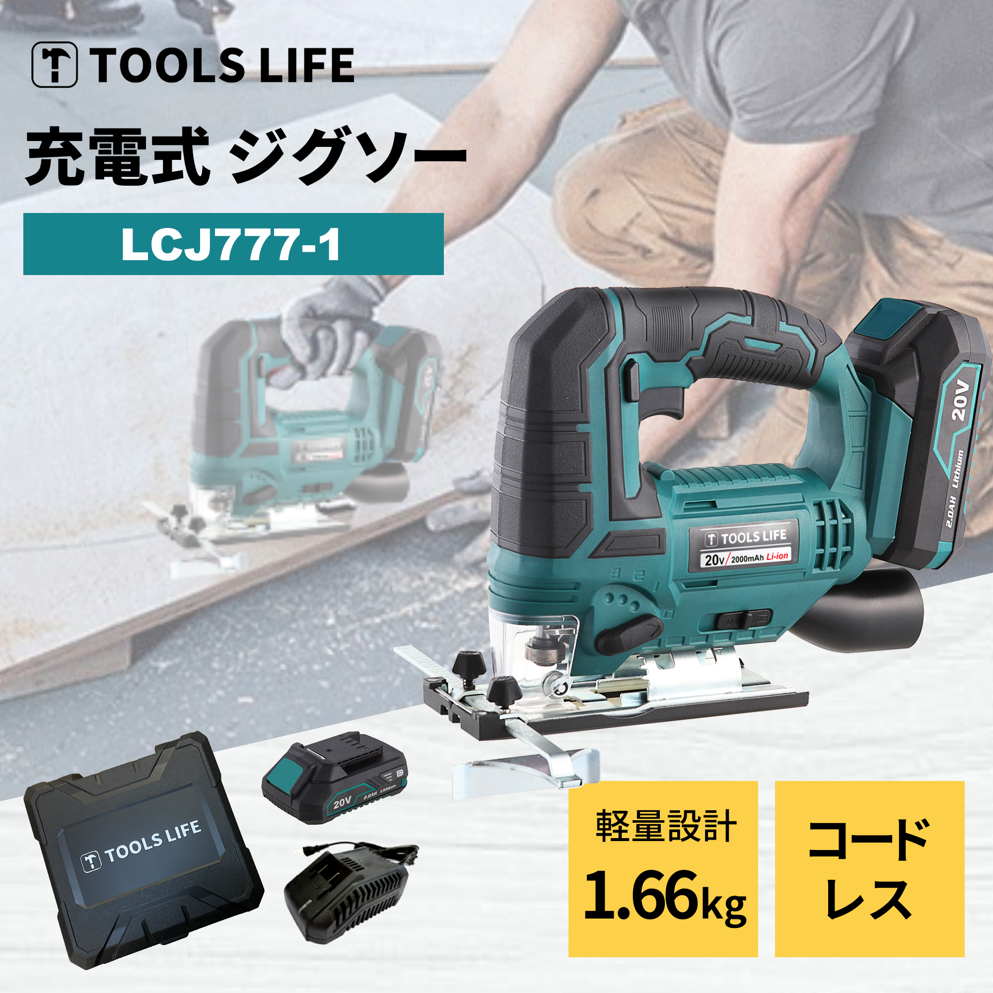 87%OFF!】 TOOLS LIFE 宅配ボックス agapeeurope.org