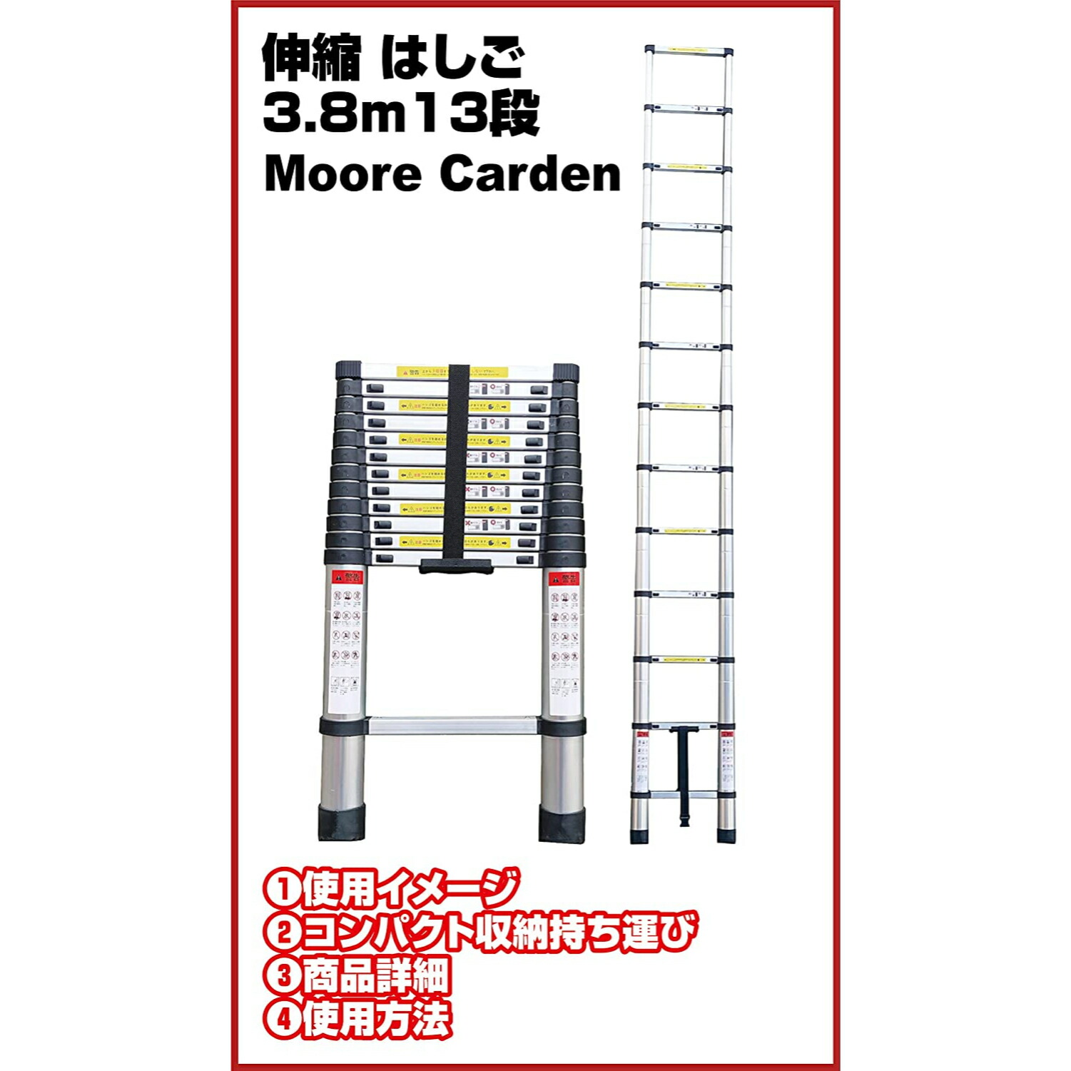 年中無休】 お買い物マラソン 限定10%OFF 伸縮 はしご 5Mフック付き 耐荷重150kg スーパーラダー コンパクト 持ち運びやすい 伸縮自在  自動ロック スライド式 アルミ 梯子 ５Mフック付き dgrau.digital