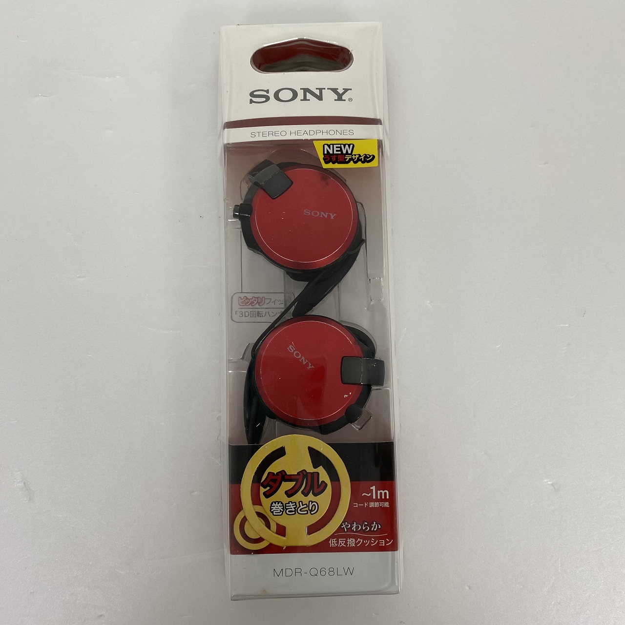 【中古】【美品】SONY ステレオヘッドホン MDR-Q68LW レッド