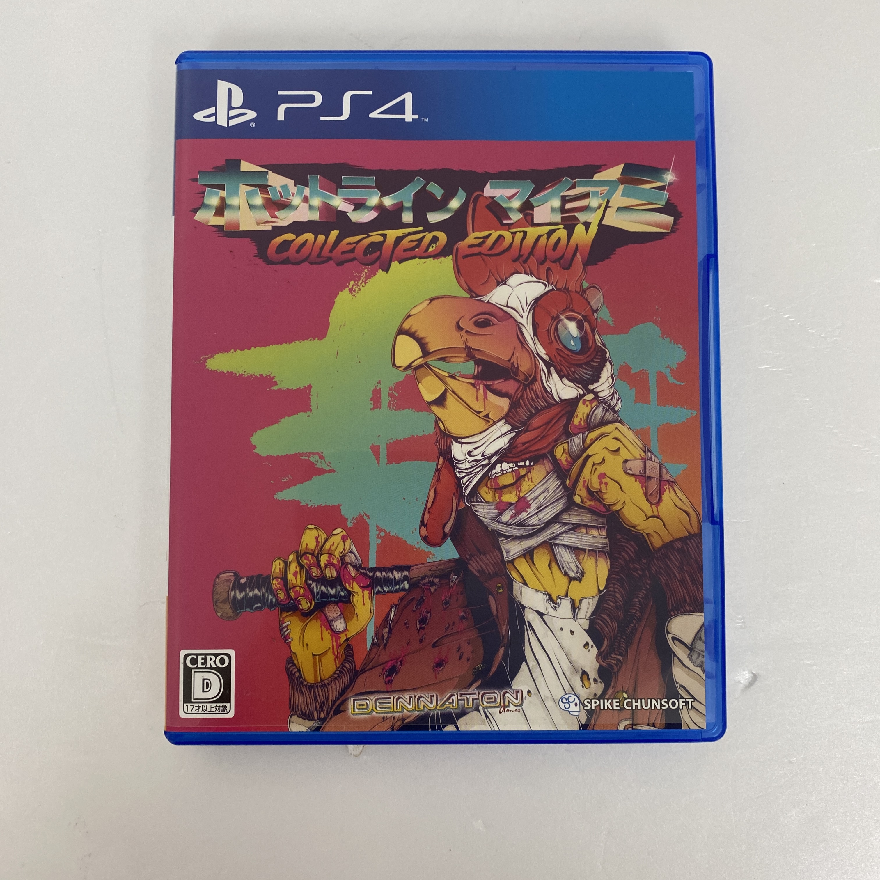 楽天市場】PS4-ホットライン マイアミ Collected Edition : ゲーム 