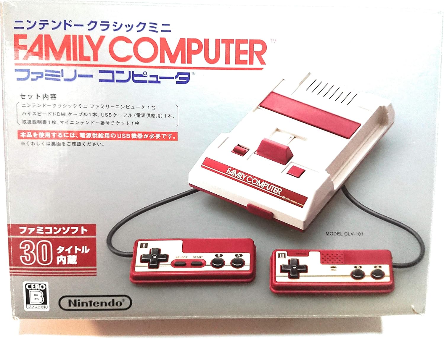 ニンテンドークラシックミニ ファミリーコンピュータ パッケージにダメージがある場合がございます｜monoknow