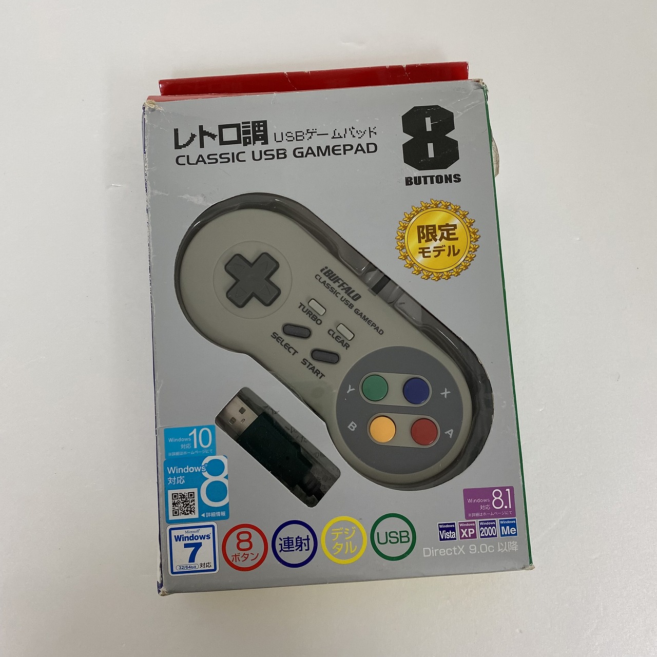 BUFFALO レトロ調 USBゲームパッド(BSGP815GY) 22個セット