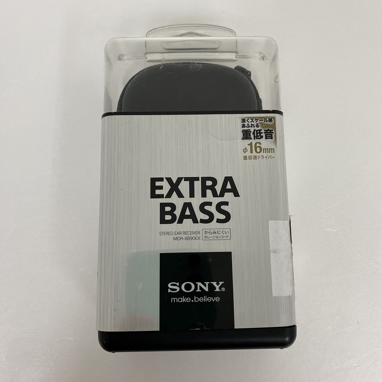 【中古】【美品】SONY ステレオイヤーレシーバー MDR-XB90EX（ブラック）｜monoknow