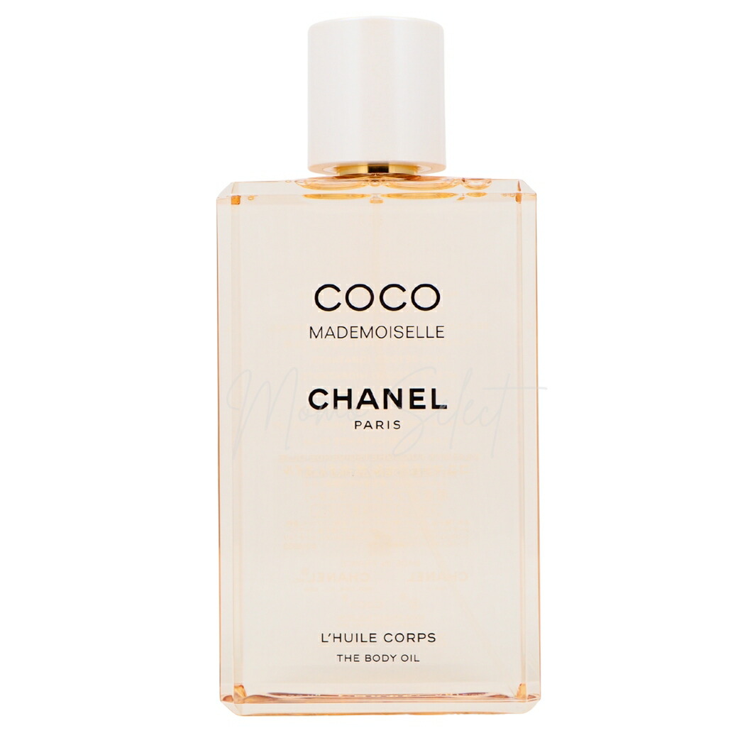 限定品　CHANEL COCO Mademoiselle New In COCO MADEMOISELLE Limited-Edition Eau De Parfum 100ml