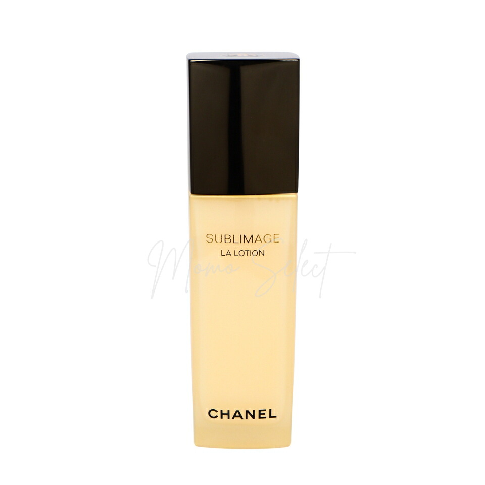 ≪降車口≫シャネル CHANEL サブリマージュ ラ 置き目ション 125ml【電子メイル便NG】 スキンケア-化粧水・ローション