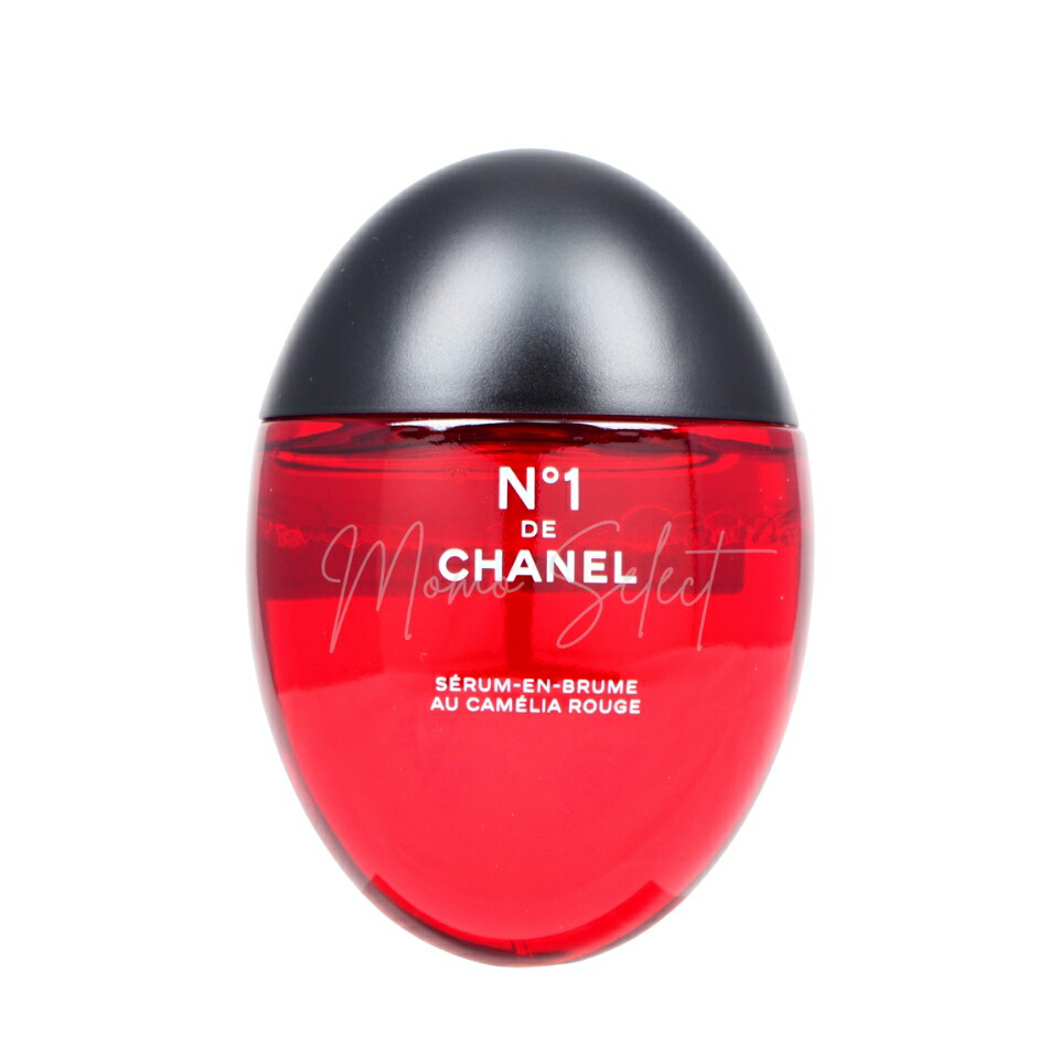 CHANEL N°1 セラム　ミスト　N°1 ドゥ　シャネル　50ml CHANEL（シャネル） [正規ラッピング済] セラム ミスト N°1 ドゥ 50ml