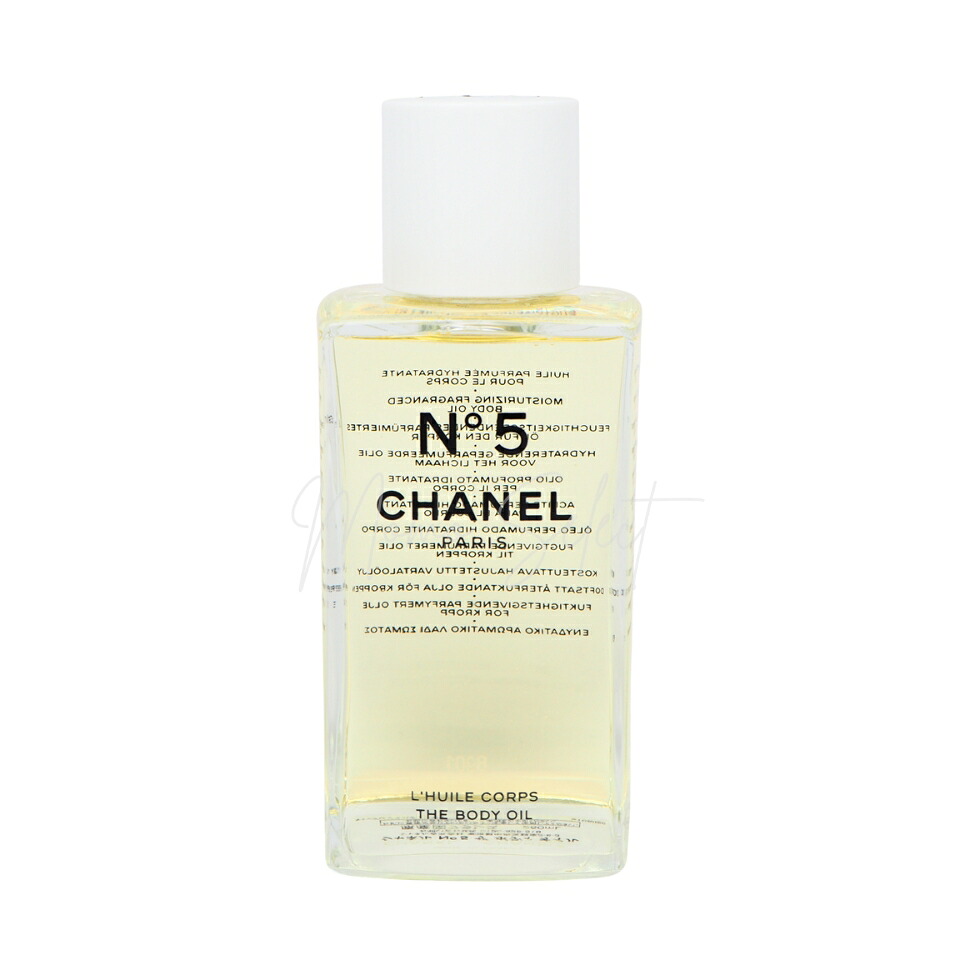楽天市場】CHANEL シャネル No5 ボディオイル 200mL : bi-sai
