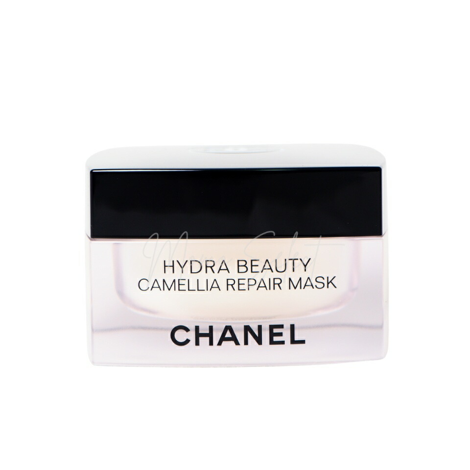 【新品未開封】シャネル ルマスクエクスフォリアン 角質ケア スクラブ洗顔料 楽天市場】CHANEL シャネル ル マスク エクスフォリアン 150ml