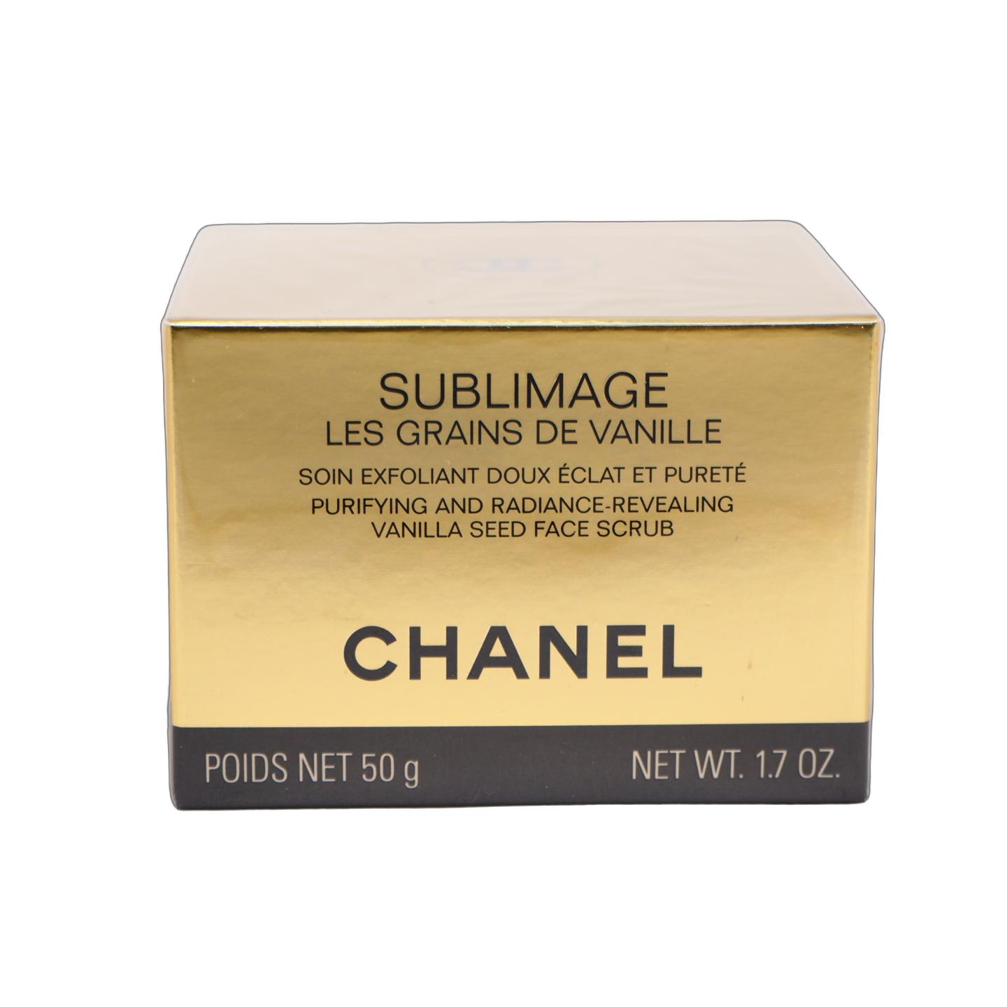 シャネル(CHANEL) サブリマージュ マスク 50g 未使用 シャネル(CHANEL) サブリマージュ マスク 50g 未使用 CHANEL