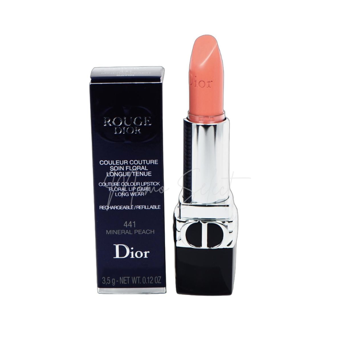 【Kero】ルージュ ディオール 356 コーラル アベニュー サテン 他 新品未使用 Dior ルージュディオール コーラルアベニューサテン