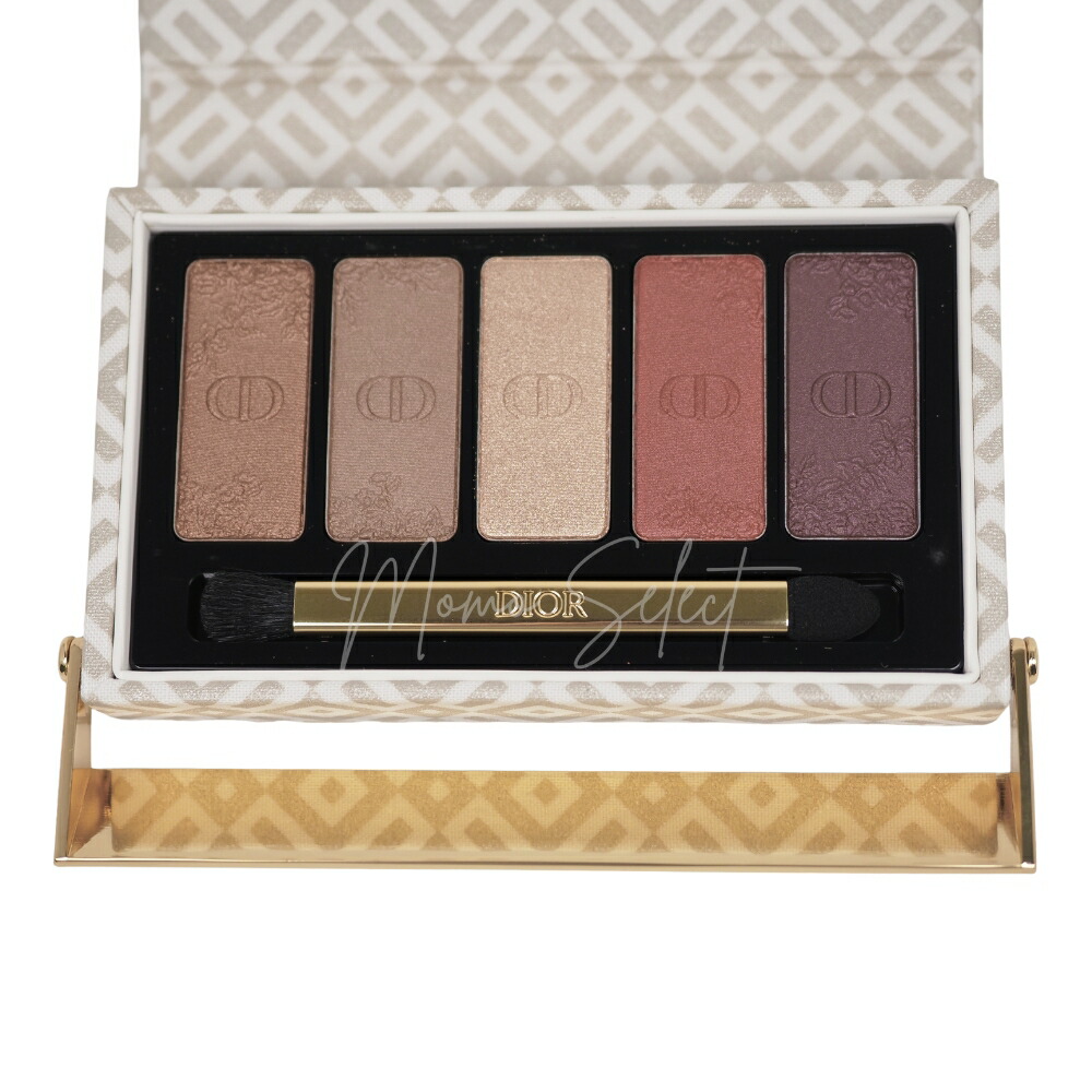 楽天市場】Dior ディオールエクラン クチュール アイ パレット(数量