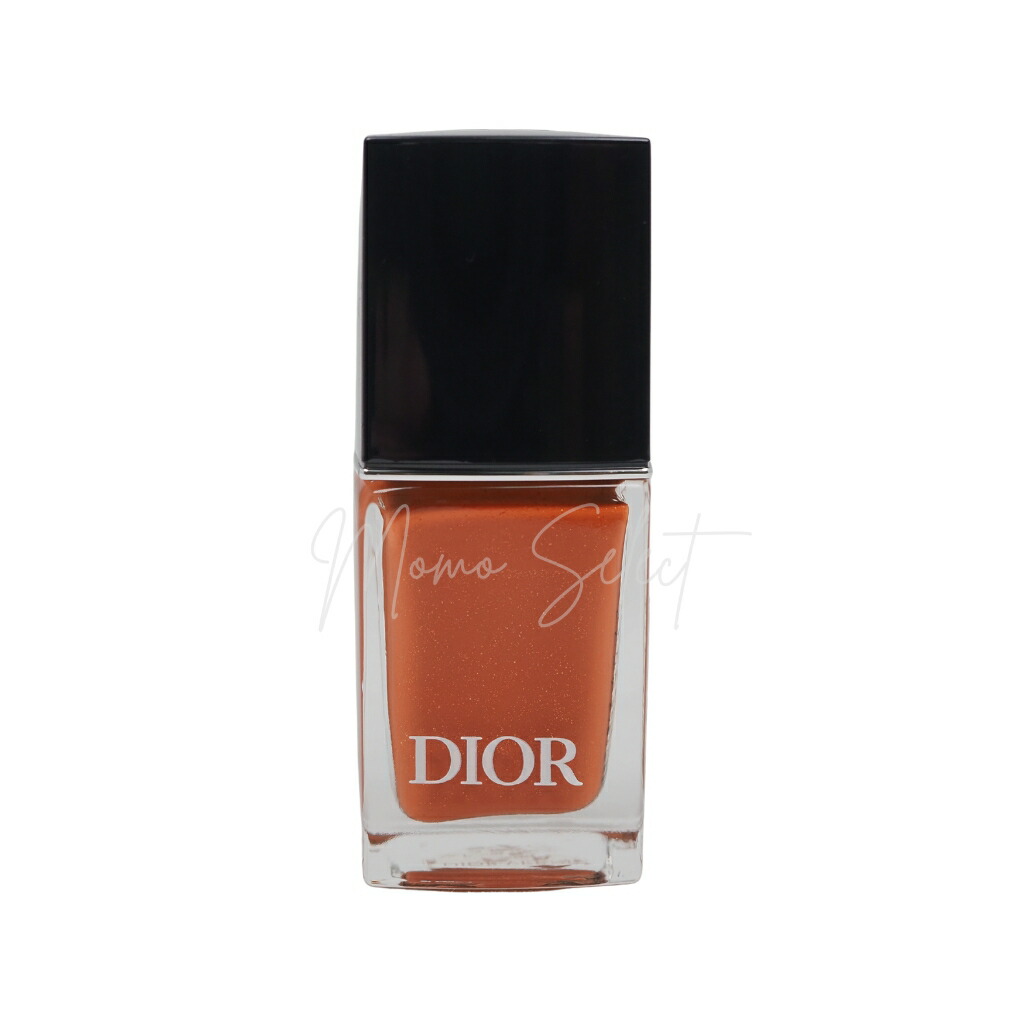 限定 Dior ディオール ヴェルニ 537 サントノーレ【メール便OK】