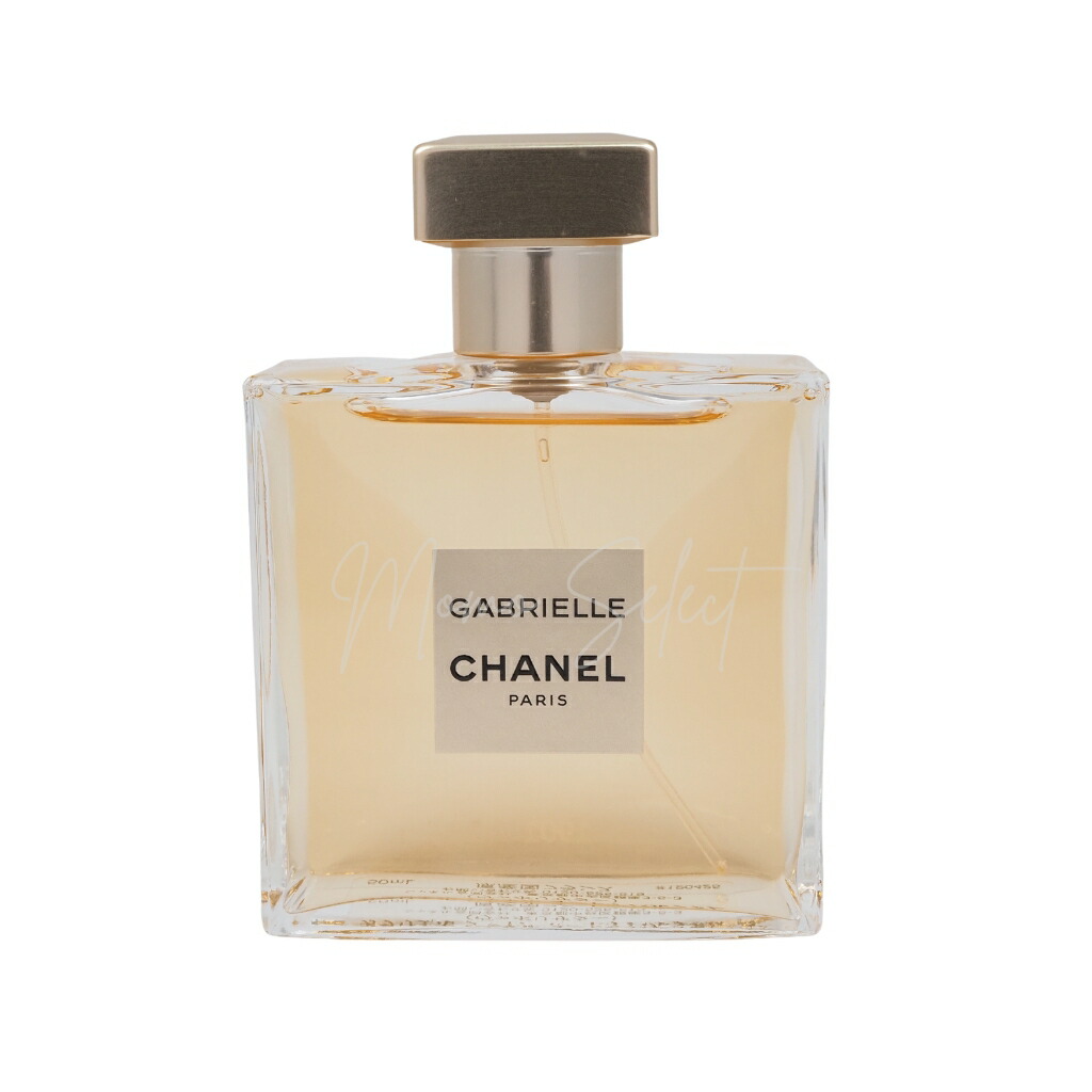 Chanel シャネル ガブリエル シャネル オードゥ パルファム (ヴァポリザター) 50ml 【電子メイル便NG】[並行輸入品]