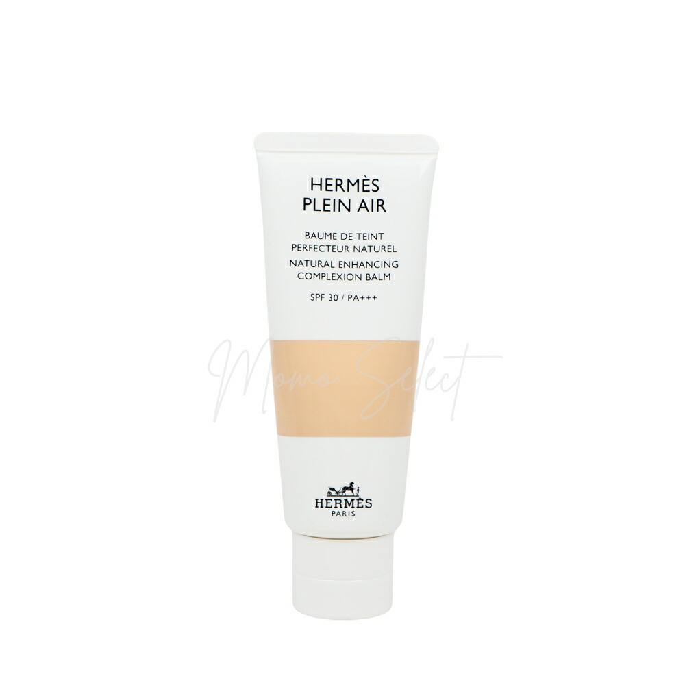 楽天市場】【エントリーPT5倍】HERMES エルメス プラン エア Hトリオ