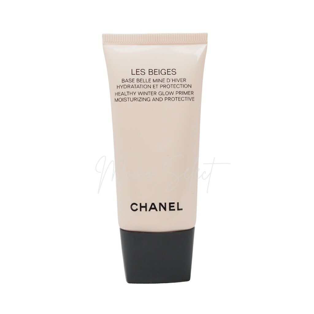 【制限事項】CHANEL シャネル レ ベージュ ヘルシー グロウ プライマー フロスティ 白いこと 30ml 【電子メイル便NG】[並行輸入品] 美容・コスメ・香水-ベースメイク・メイクアップ
