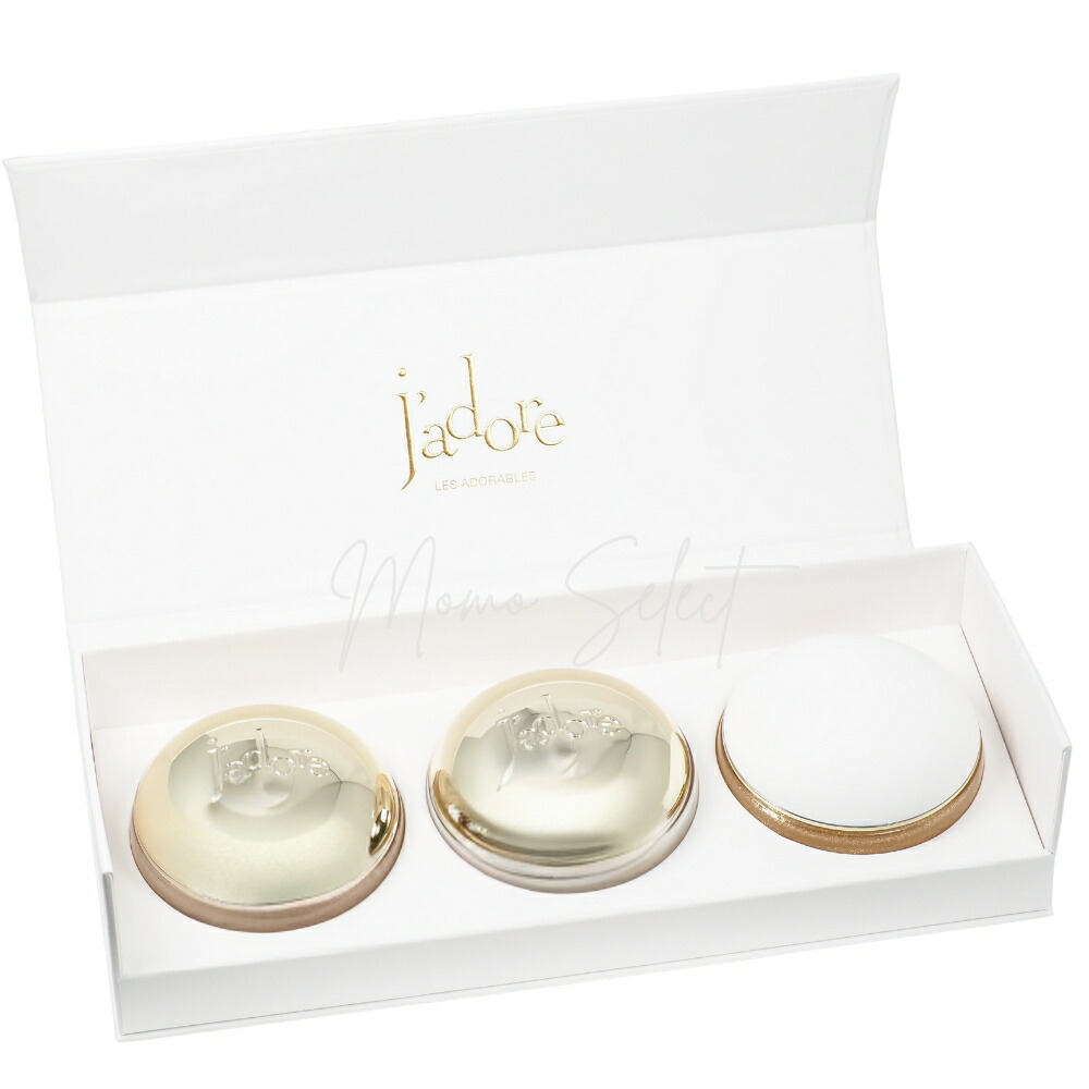 楽天市場】Dior ディオール ジャドール ボディ コフレ ボディ ジェル