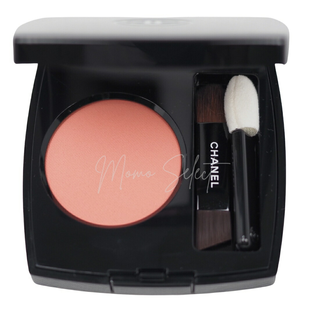 楽天市場】アウトレット 【限定】CHANEL シャネル ペルル ドゥ