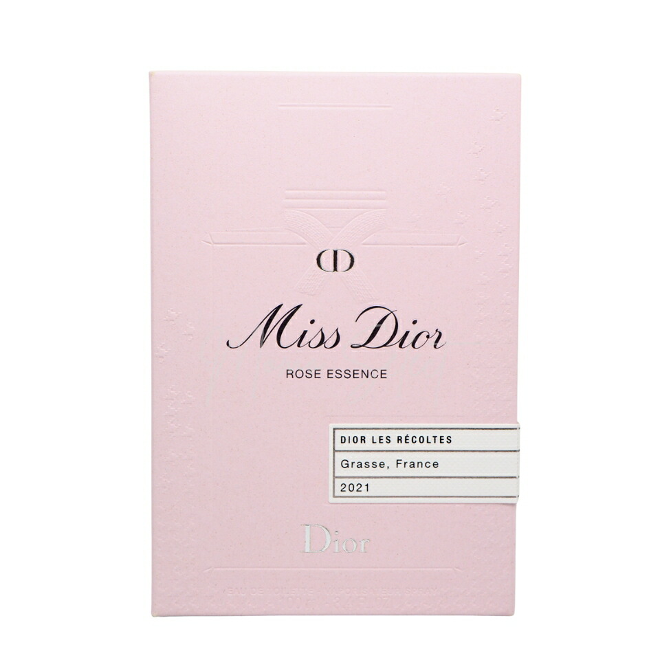 楽天市場】アウトレット 限定 Dior ディオール ベビー ディオール ボン