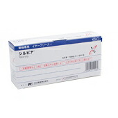 共立製薬 犬猫用イヤークリーナー シルピナ10mL×5本/箱