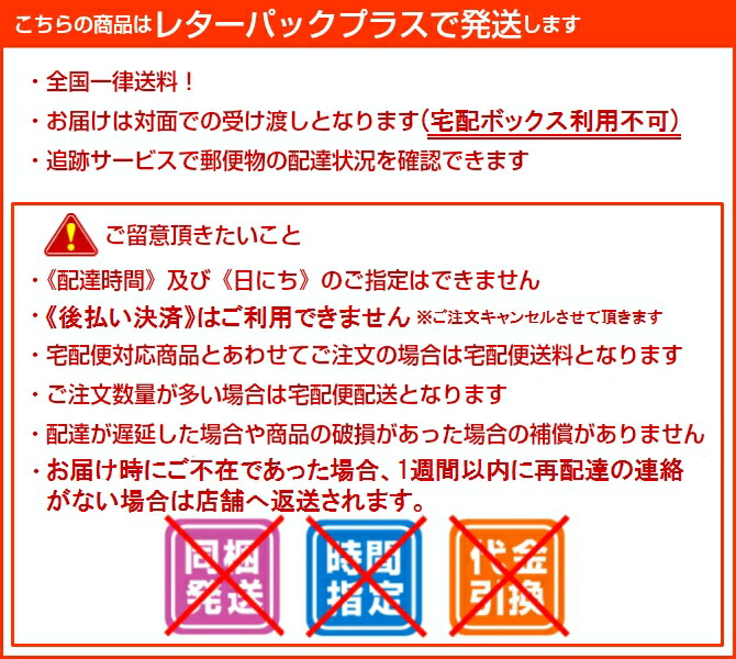 最高級 アガリクスバイオ スーパーリキッド 犬猫用 30mL 日本全薬工業 送料無料 fucoa.cl