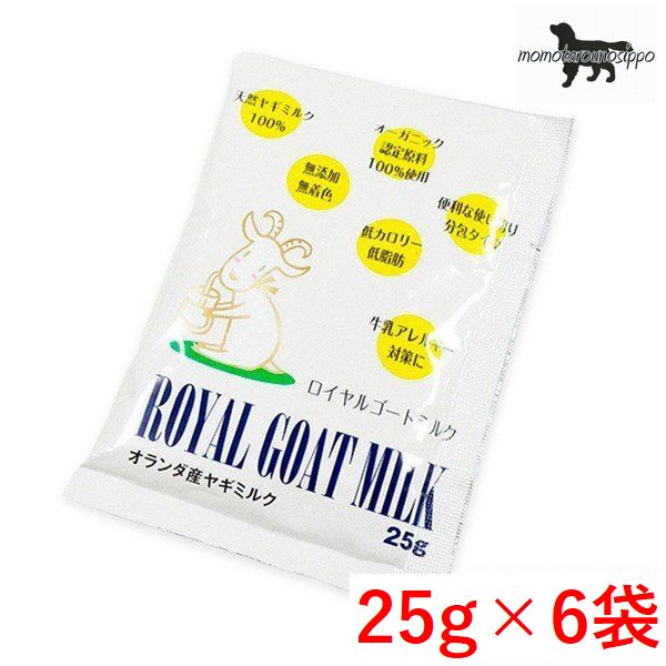 楽天市場】ニチドウDr.PRO ドクタープロ ベビーミルク スーパーIGP 幼犬用 100g ※お一人様2個まで！送料無料（ポスト投函便） :  ももたろうのしっぽ