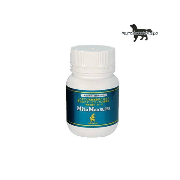 共立製薬 マイトマックス 百貨店 120粒 小型犬 猫用 貨物輸送無料