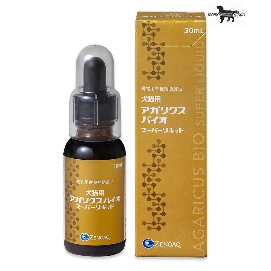 最高級 アガリクスバイオ スーパーリキッド 犬猫用 30mL 日本全薬工業 送料無料 fucoa.cl