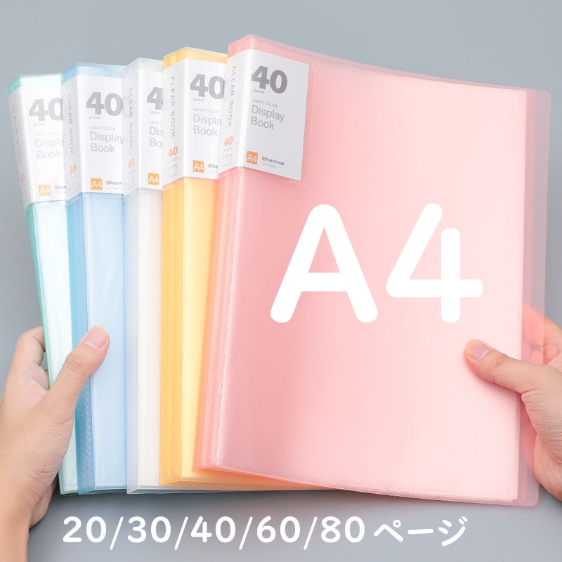 ファイル（上・下） Amazon.co.jp: ファイルフォルダー A4 7ポケット 2冊 クリア