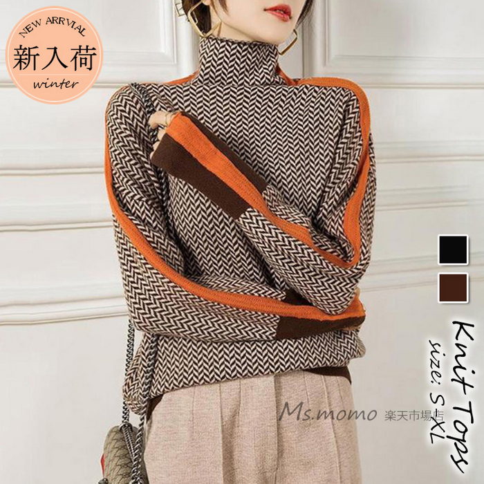 ニットTシャツ レディース トップス ブラック Aletta vita プルオーバー ニット シアー シアーニット ボート